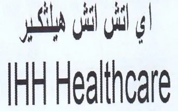 KH Healthcare اي أل trademark logo