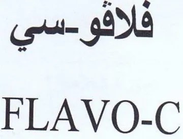FLAVO-C فلافثو trademark logo