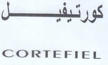 ae CORTEFIEL trademark logo
