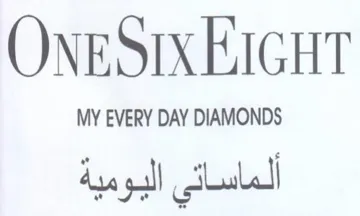 ONESIXEIGHT ألماساتي البومية trademark logo