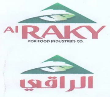 RAKY لالاراات عه trademark logo
