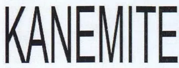 KANEMITE