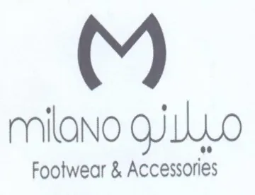 milano QULLLO Footwear & Accessories trademark logo