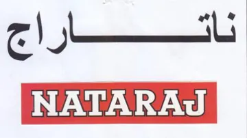 latte اي trademark logo