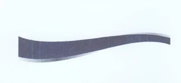 (figurative mark) trademark logo