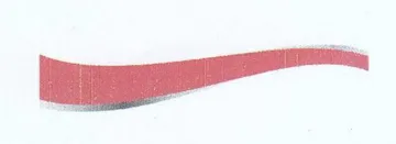 (figurative mark) trademark logo