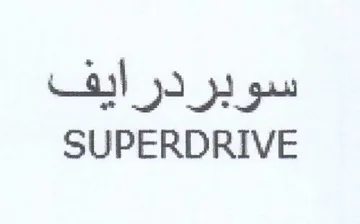 SUPERDRIVE trademark logo