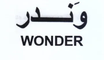 WONDER ولدر trademark logo