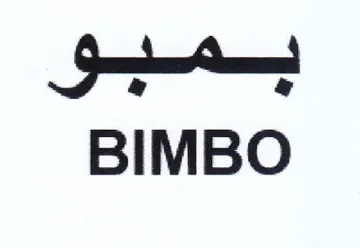 a BIMBO trademark logo