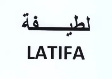 wy 5 LATIFA trademark logo