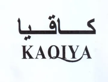KAQLYA كاقيا trademark logo