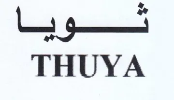 THUYA ويام trademark logo