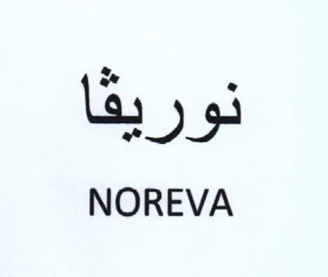 NOREVA trademark logo