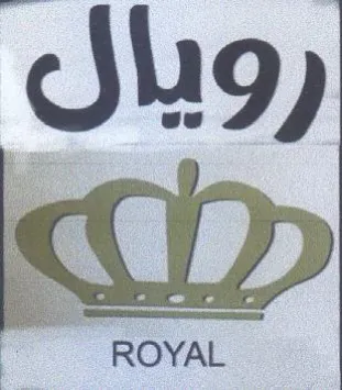 slug cp trademark logo