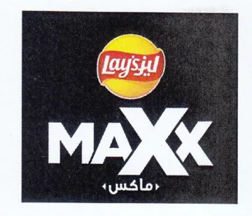 MAXK trademark logo
