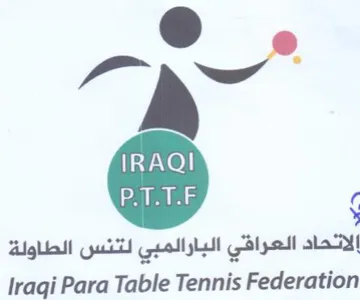 Iraqi Para Table Tennis Federation الاتحاد العراقي البارالمبي لتنس الطاولة trademark logo