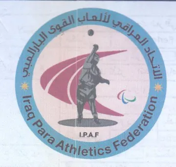 a 4 al He a 0 trademark logo