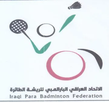 Iraqi Para Badminton Federation الاتحاد العراقي البارالمبي للريشة الطائرة trademark logo