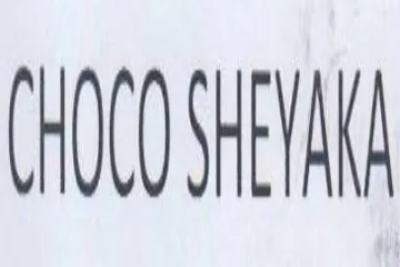 CCD ETA trademark logo
