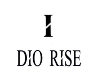 Hl DIO RISE trademark logo