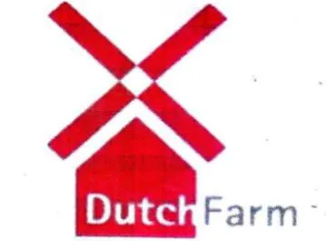 (figurative mark) trademark logo