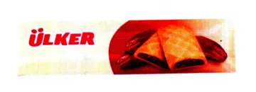 (figurative mark) trademark logo
