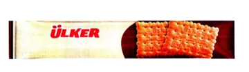 tien GT كيك بكي trademark logo