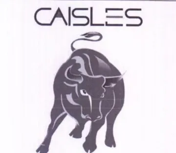 CAISLES trademark logo