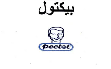 بيكتول trademark logo