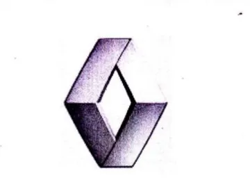 (figurative mark) trademark logo