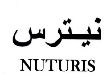 NUTURIS trademark logo