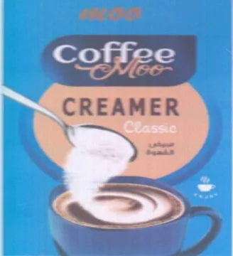 CREAMER trademark logo