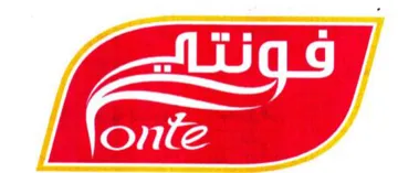 eo cpa es 1 ا ددر اك trademark logo