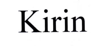 Kirin trademark logo