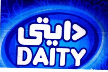 DAITY trademark logo