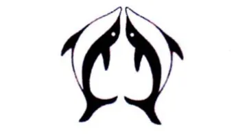 ey trademark logo