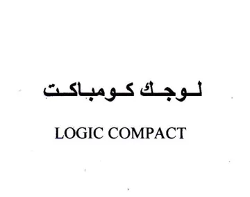 LOGIC COMPACT لوجك كومباكت trademark logo