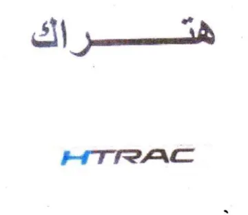 SY pS HTRAGC trademark logo