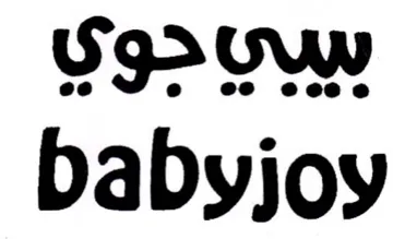 Dabyjoy trademark logo