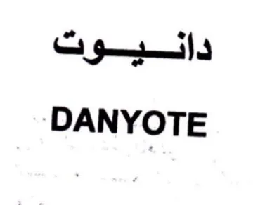 DANYOTE دانبيوت trademark logo