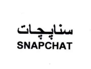 SNAPCHAT trademark logo