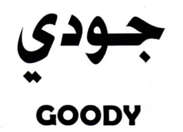 GOODY جودي trademark logo