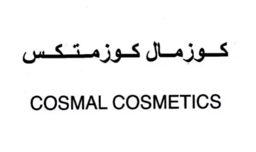 COSMAL COSMETICS trademark logo
