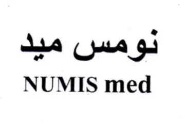 aS oe NUMIS med trademark logo