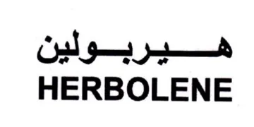 HERBOLENE trademark logo