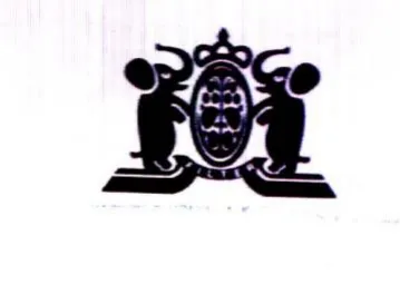 1 trademark logo