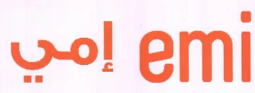 ol emi ws 8 8 8 trademark logo
