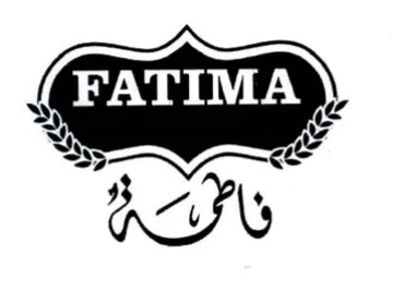 GIT yy SSS 9 اير trademark logo