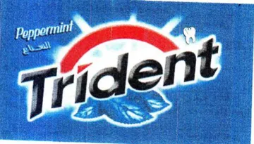 eo TL anal AE oS i ast i en me م ورد trademark logo
