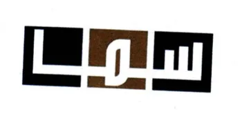 arr trademark logo